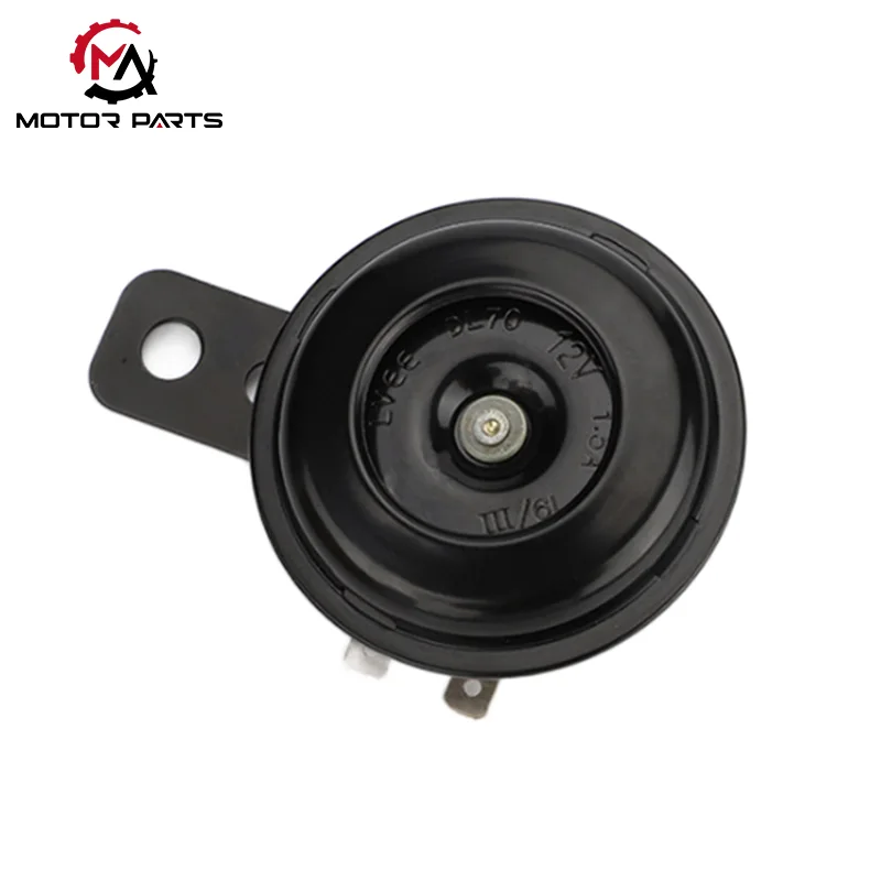 12v ဆိုင်ကယ်ဟွန်း