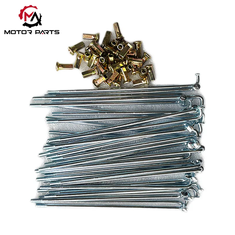 Honda WY125 ဆိုင်ကယ် Spoke