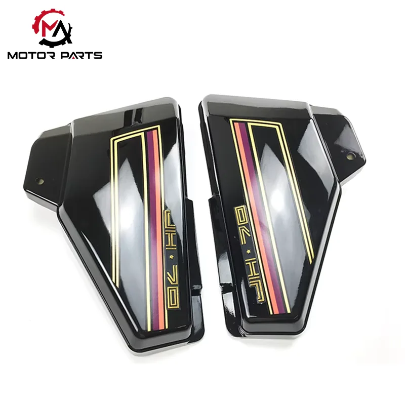 JH70 ဆိုင်ကယ်ဘေးဖုံးဘက်ထရီကာဗာ