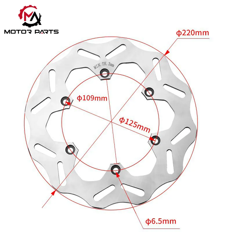 KTM Off-Road ယာဉ်နောက်ဘရိတ်ချပ်